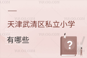 �������^˽��С�W����Щ