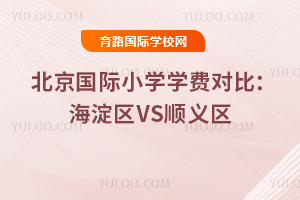 2025�걱�����HС�W�W�M���ȣ�����^VS��x�^