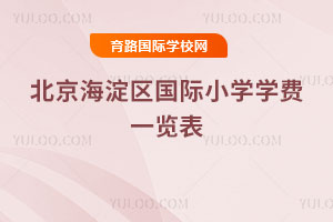 2025-2026�W�걱������^���HС�W�W�Mһ�[��