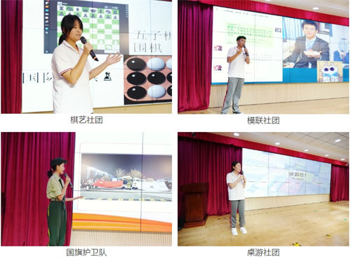 ����ͬ������Z�W(xu��)У��F����