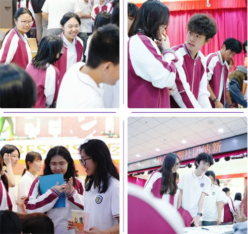 ����ͬ������Z�W(xu��)У��F����