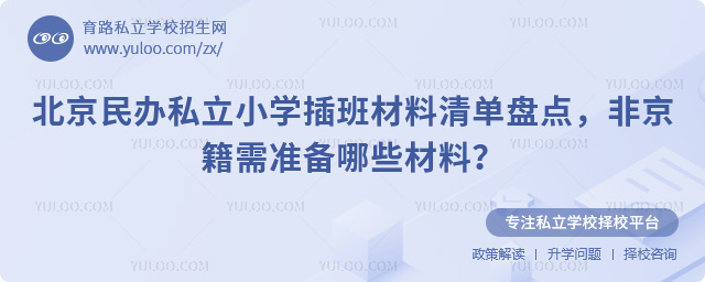 �������k˽��С�W���������