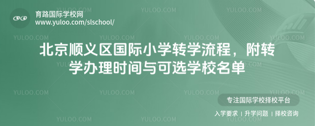 ������x�^(q��)��(gu��)�HС�W(xu��)�D(zhu��n)�W(xu��)���̣����D(zhu��n)�W(xu��)�k��r(sh��)�g�c���x�W(xu��)У����