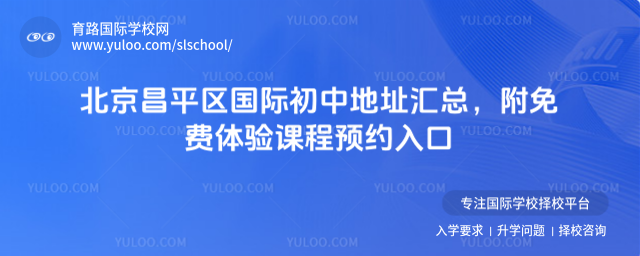 ������ƽ�^(q��)��(gu��)�H���е�ַ�R���������M(f��i)�w�(y��n)�n���A(y��)�s���