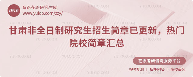 ���C��ȫ�����о�����������