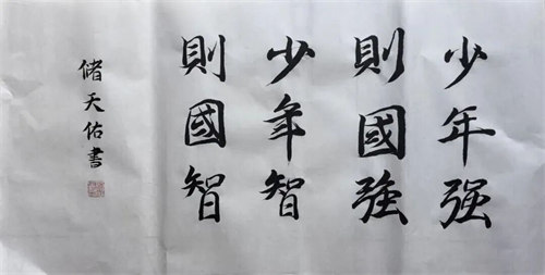 東北大學哈珀OSSD國際教育中心師生共觀大閱兵