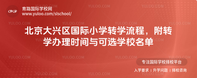 �������d�^���HС�W�D�W���̣����D�W�k��r�g�c���x�WУ����