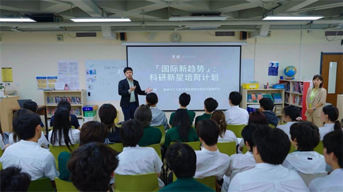 青苗學(xué)校學(xué)術(shù)資源