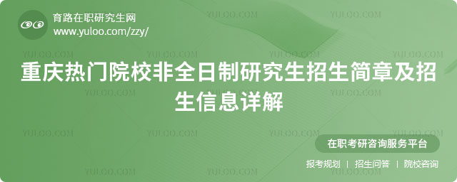 �ؑc��ȫ�����о�����������