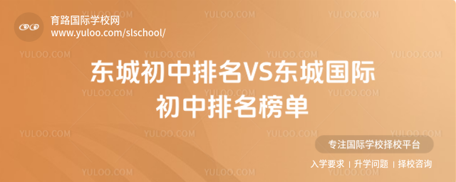 �|�ǳ�������VS�|�Ǉ��H�����������