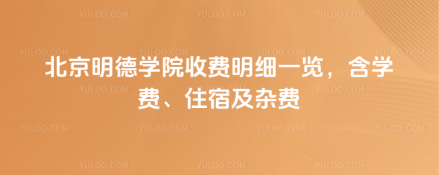 �������WԺ���M����һ�[�����W�M��ס�޼��s�M