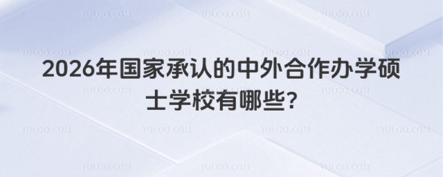 ���ҳ��J����������k�W�Tʿ�WУ����Щ?