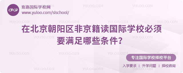 �Ǿ����x���H�W(xu��)УҪ�M����Щ�l��