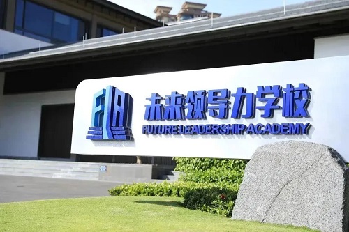 �����{��δ���I�����WУ