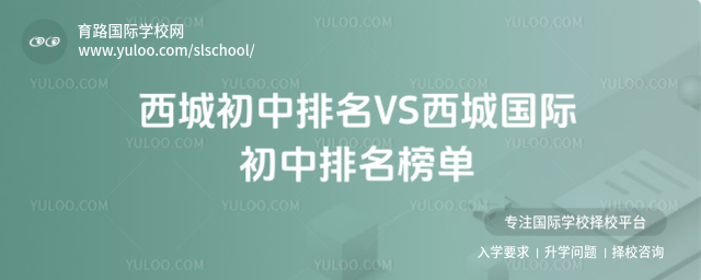 ���ǳ�������VS���Ǉ��H�����������