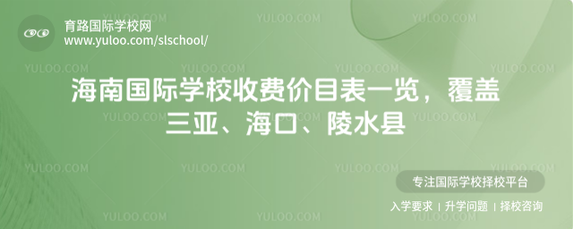 ���χ��H�WУ���M�rĿ��һ�[�����w���������ڡ���ˮ�h