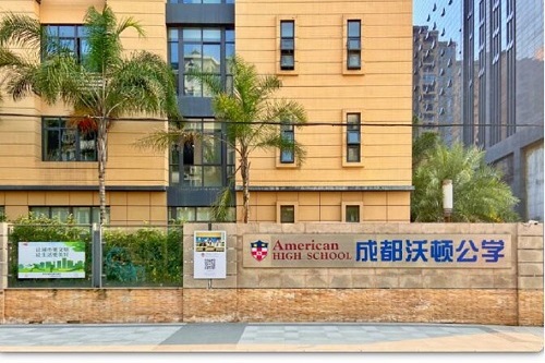 �ɶ����D���W(xu��)