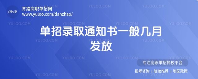 �����ȡ֪ͨ��