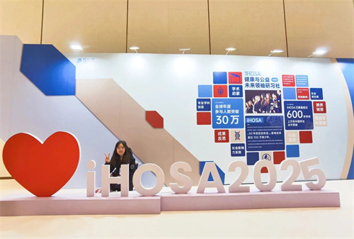 北京一土致知學(xué)校課后課