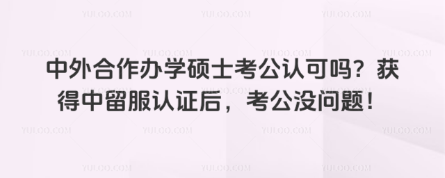 ��������k�W�Tʿ�����J�Ɇ᣿�@���������J�C�󣬿����]���}��