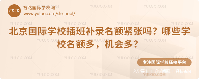 ������(gu��)�H�W(xu��)У����a(b��)����~�o����