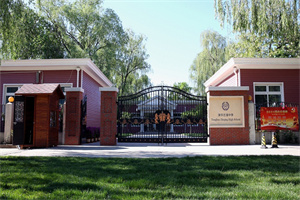 ���A־��W(xu��)У