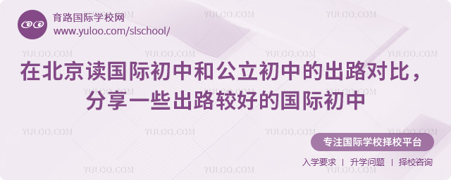 �ڱ����x���H���к͹������еĳ�·����