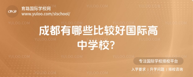 �ɶ�����Щ���^�Ç��H���ЌW(xu��)У