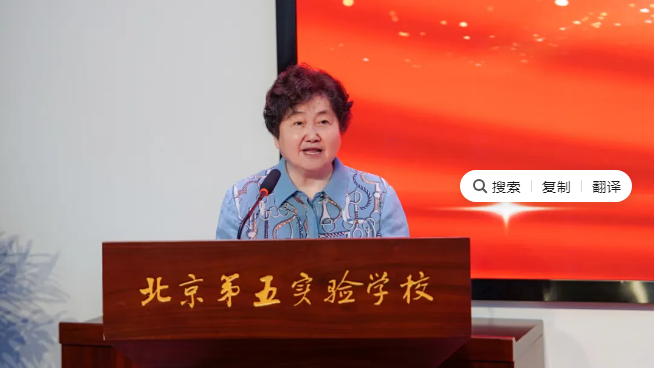 �������ɇ��H�WУ����������F