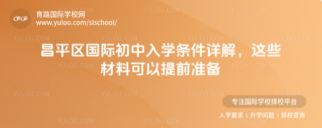 ��ƽ�^(q��)��(gu��)�H������W(xu��)�l��Ԕ�����@Щ���Ͽ�����ǰ��(zh��n)��