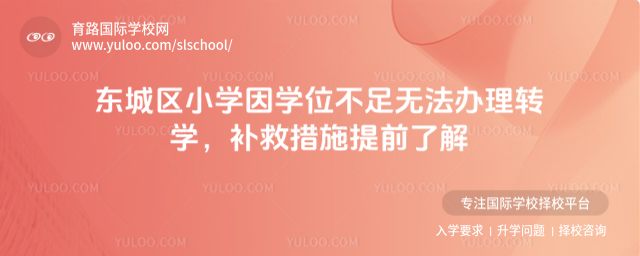 �|�ǅ^С�W��Wλ����o���k���D�W���a�ȴ�ʩ��ǰ�˽�