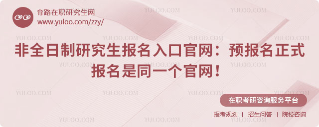 ��ȫ�����о���������ڹپW