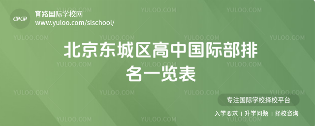 �����|�ǅ^(q��)���Ї��H������һ�[��