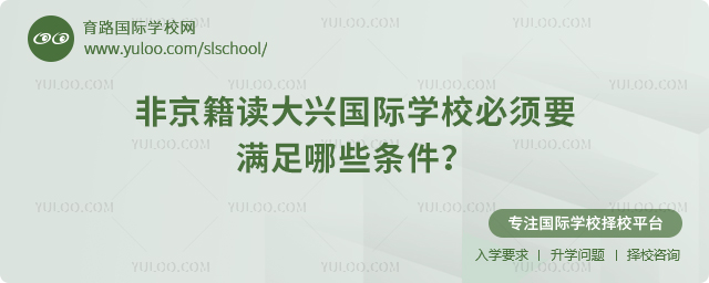 �Ǿ����x���d���H�WУ���Ҫ�M����Щ�l��