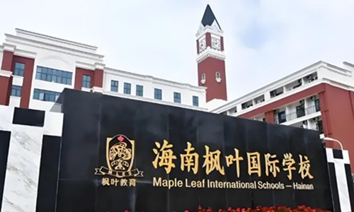 ���ϗ��~���H�WУ