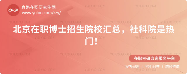 ��������ʿ����ԺУ�R��