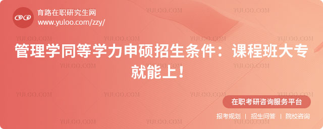 ����W(xu��)ͬ�ȌW(xu��)����T�����l��