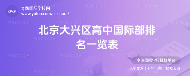 �������d�^���Ї��H������һ�[��