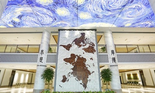 天津英華實驗學(xué)校