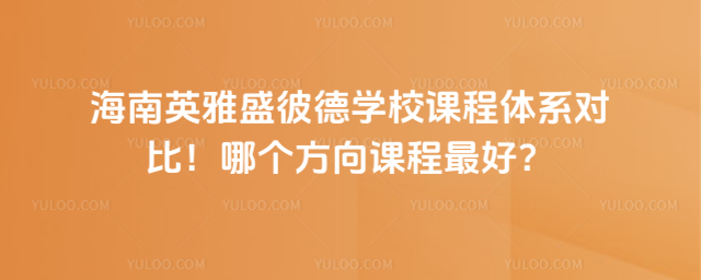 ����Ӣ��ʢ�˵WУ�n���wϵ���ȣ��Ă������n����ã�