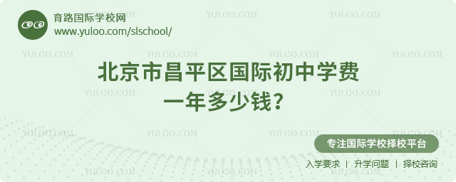 �����в�ƽ�^���H���ЌW�Mһ������X