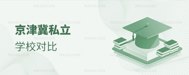 ����˽���WУ����