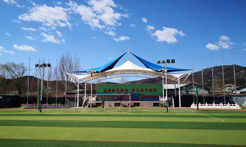 北京海淀區(qū)尚麗外國語學(xué)校