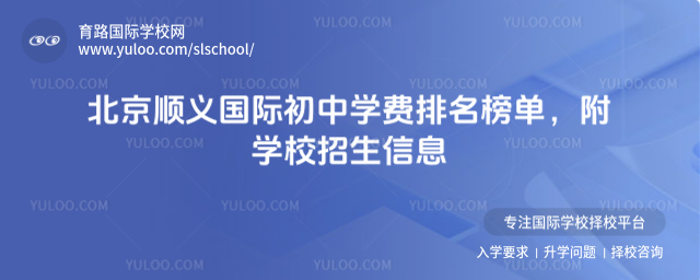 ������x���H���ЌW�M������Σ����WУ������Ϣ