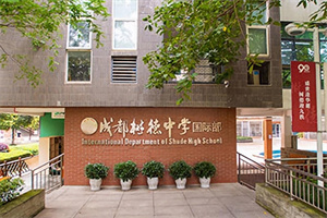 �ɶ�����ЌW���H��