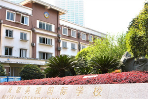 �ɶ���ҕ���H�WУ