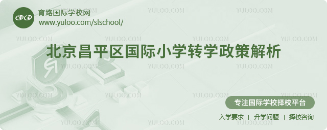 2025���＾������ƽ�^(q��)��(gu��)�HС�W(xu��)�D(zhu��n)�W(xu��)����