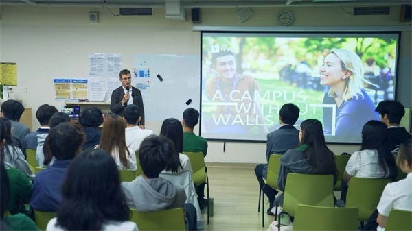 紐大招生官來(lái)訪青苗