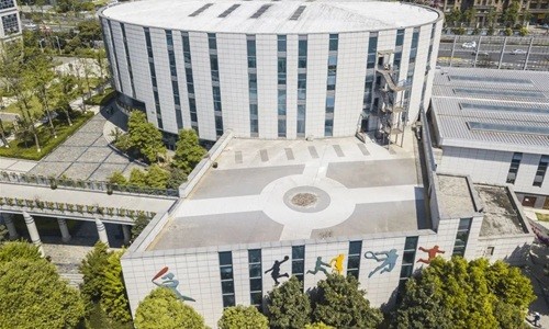 成都石室天府中學(xué)國(guó)際部