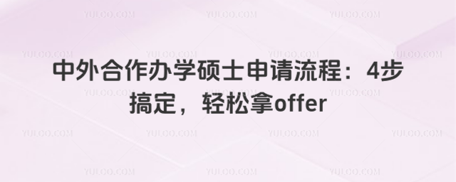 ��������k�W�Tʿ��Ո���̣�4���㶨���p����offer